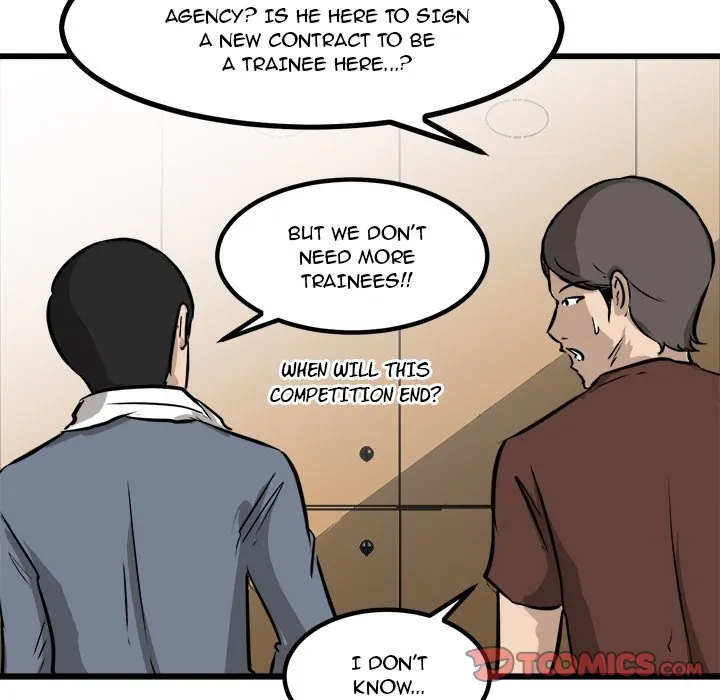 Read He Queen chapter 65 image 97 on Lezhin