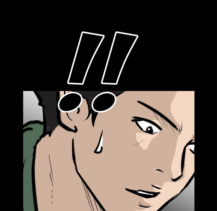 Read He Queen chapter 66 image 105 on Lezhin