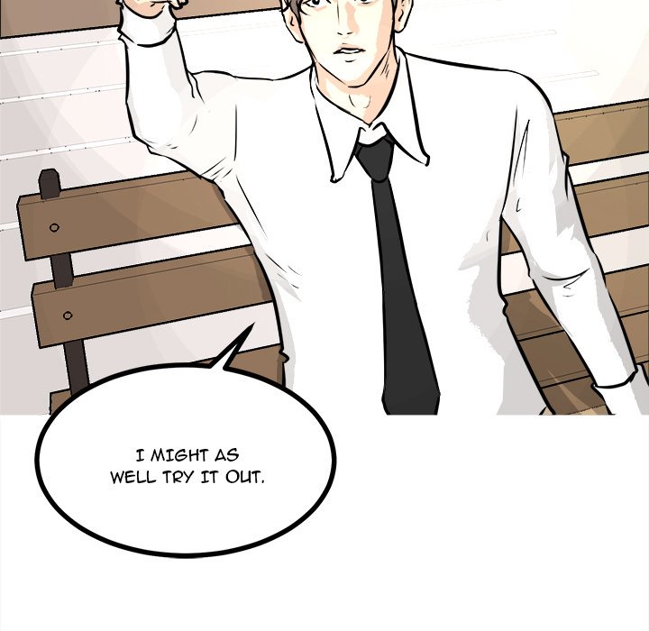 Read He Queen chapter 66 image 131 on Lezhin