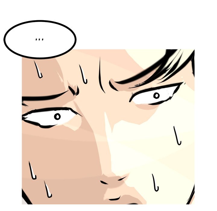 Read He Queen chapter 66 image 160 on Lezhin