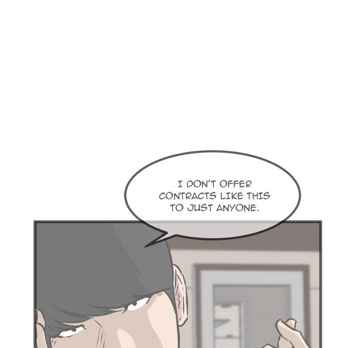 Read He Queen chapter 66 image 31 on Lezhin