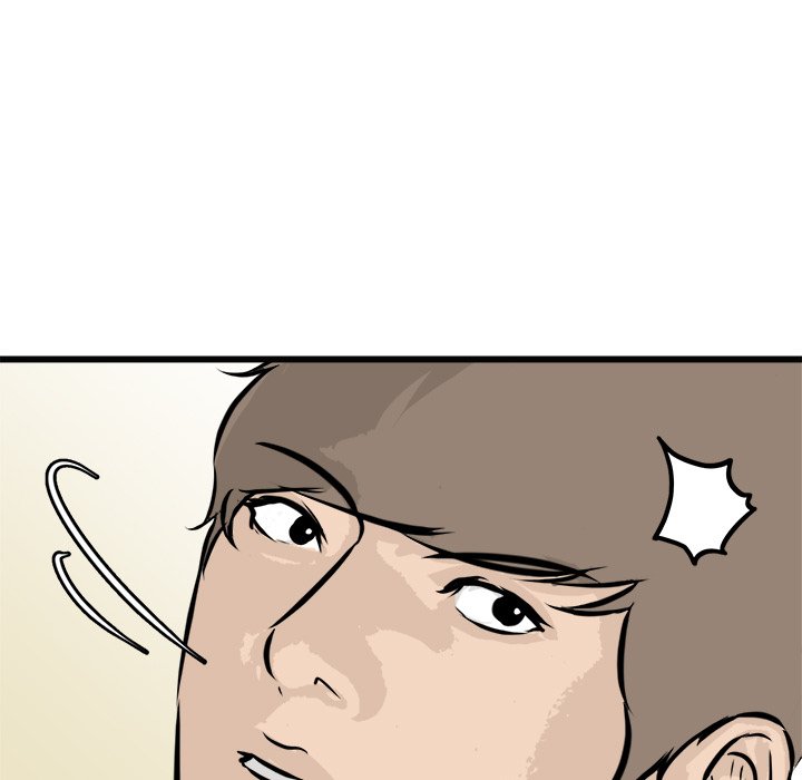 Read He Queen chapter 66 image 37 on Lezhin