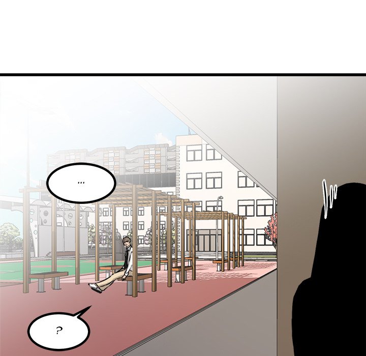 Read He Queen chapter 66 image 41 on Lezhin