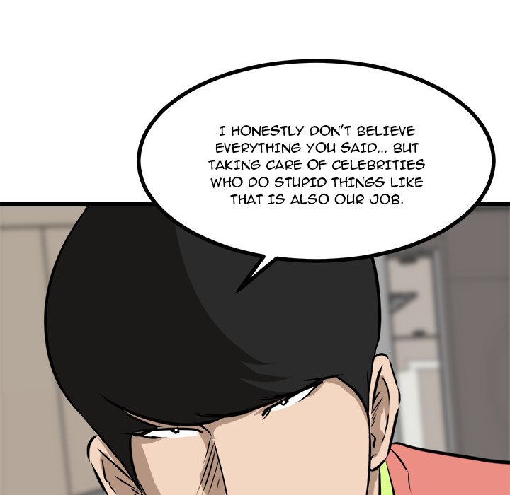 Read He Queen chapter 66 image 7 on Lezhin