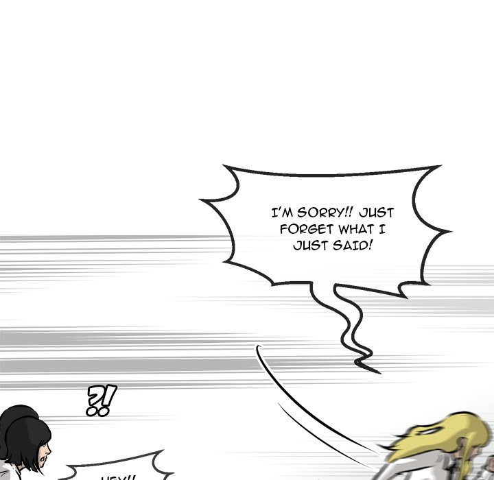 Read He Queen chapter 66 image 88 on Lezhin