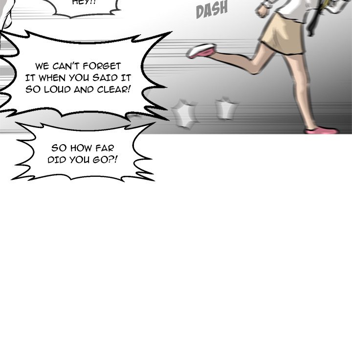 Read He Queen chapter 66 image 89 on Lezhin