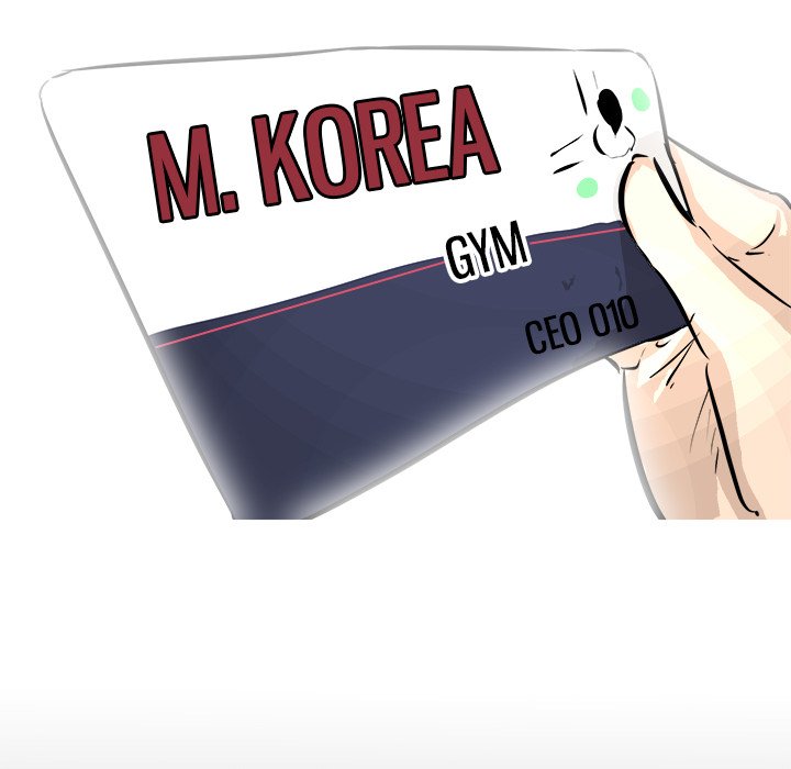 Read He Queen chapter 66 image 97 on Lezhin