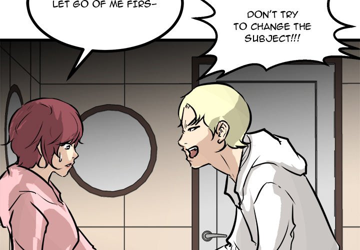 Read He Queen chapter 67 image 1 on Lezhin
