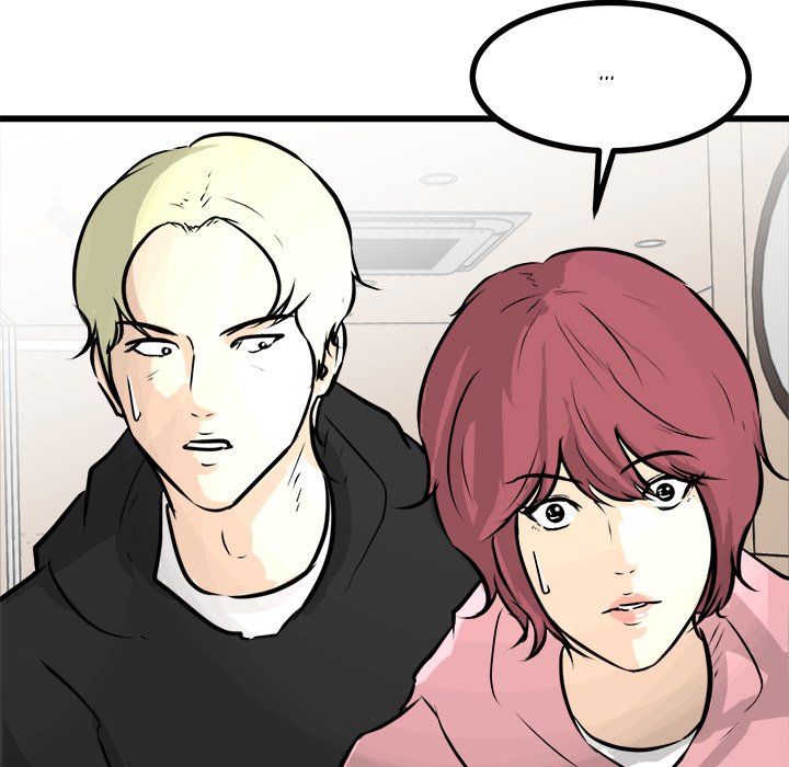 Read He Queen chapter 67 image 116 on Lezhin