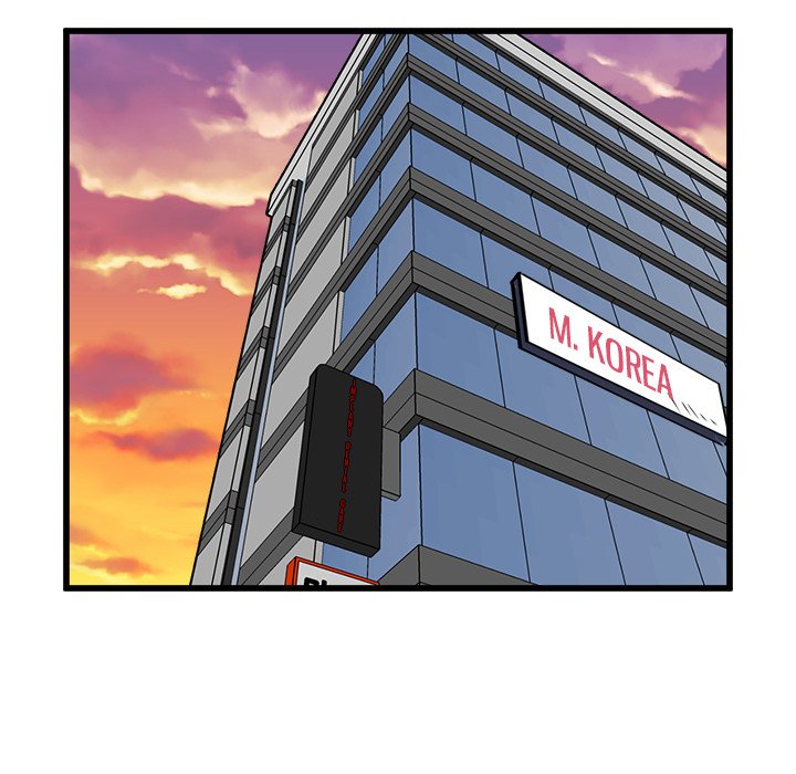 Read He Queen chapter 67 image 123 on Lezhin