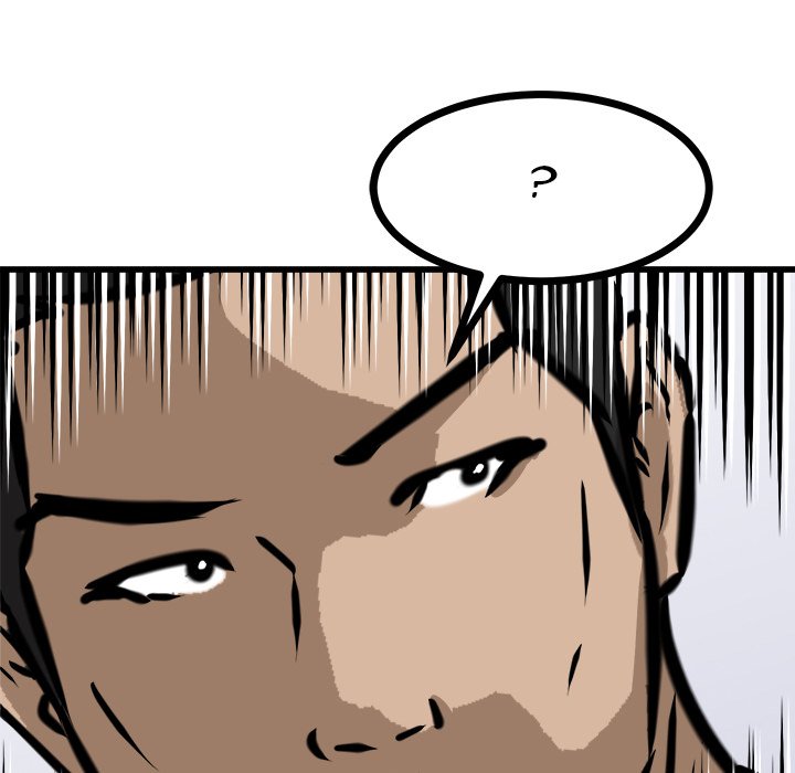 Read He Queen chapter 67 image 138 on Lezhin