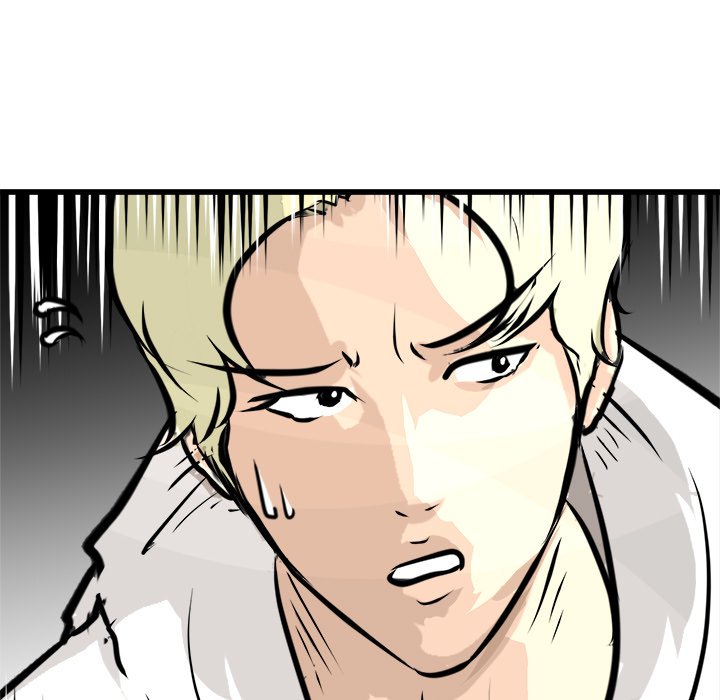 Read He Queen chapter 67 image 16 on Lezhin