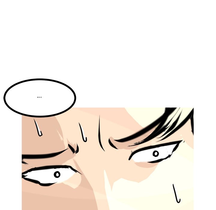 Read He Queen chapter 67 image 18 on Lezhin