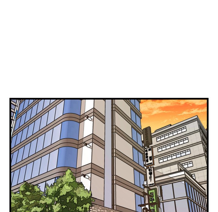 Read He Queen chapter 67 image 21 on Lezhin