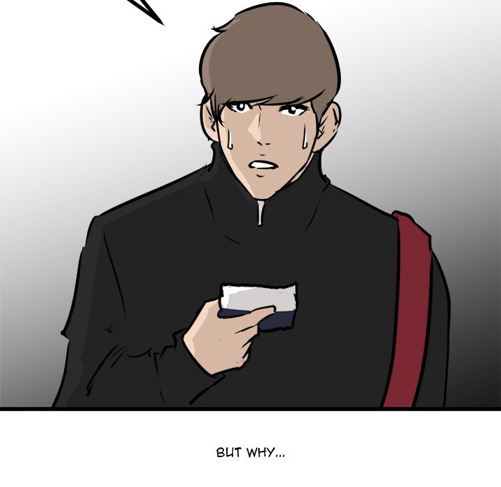 Read He Queen chapter 67 image 25 on Lezhin