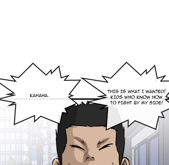 Read He Queen chapter 67 image 57 on Lezhin