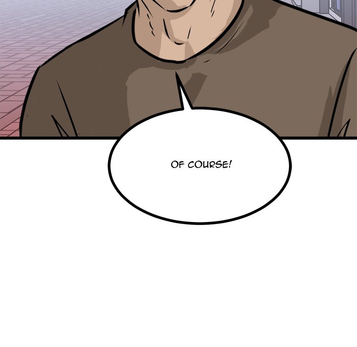 Read He Queen chapter 67 image 65 on Lezhin