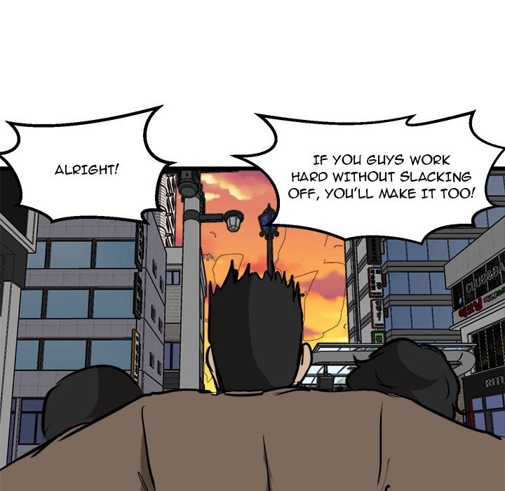 Read He Queen chapter 67 image 70 on Lezhin