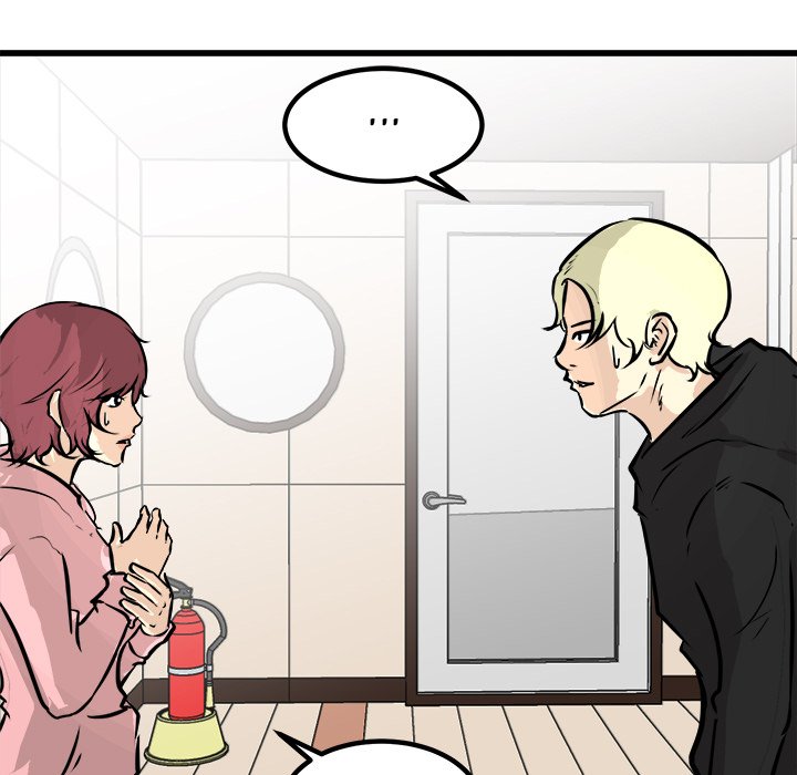 Read He Queen chapter 67 image 77 on Lezhin