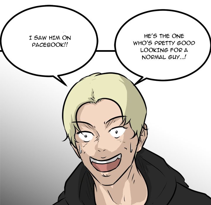 Read He Queen chapter 67 image 88 on Lezhin