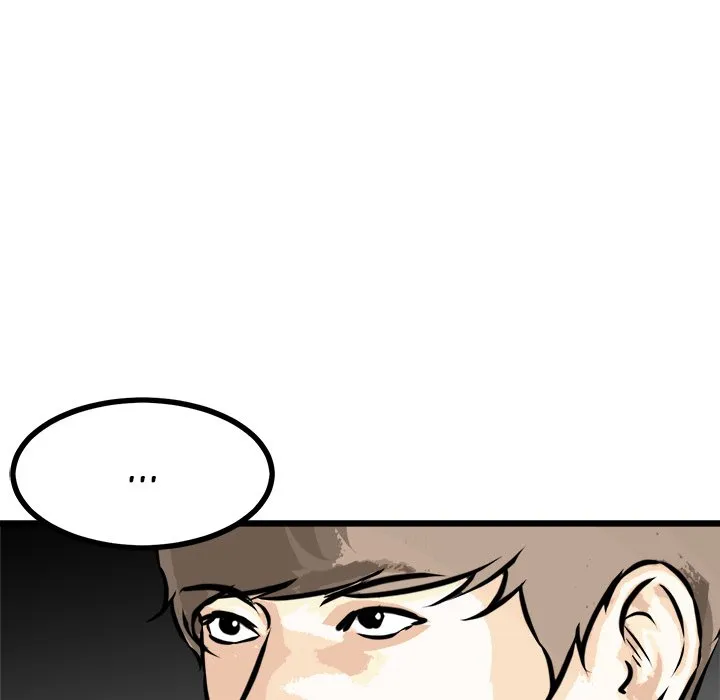 Read He Queen chapter 68 image 117 on Lezhin