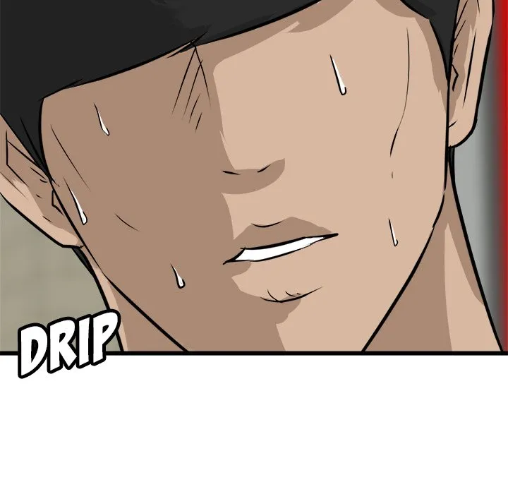 Read He Queen chapter 68 image 13 on Lezhin