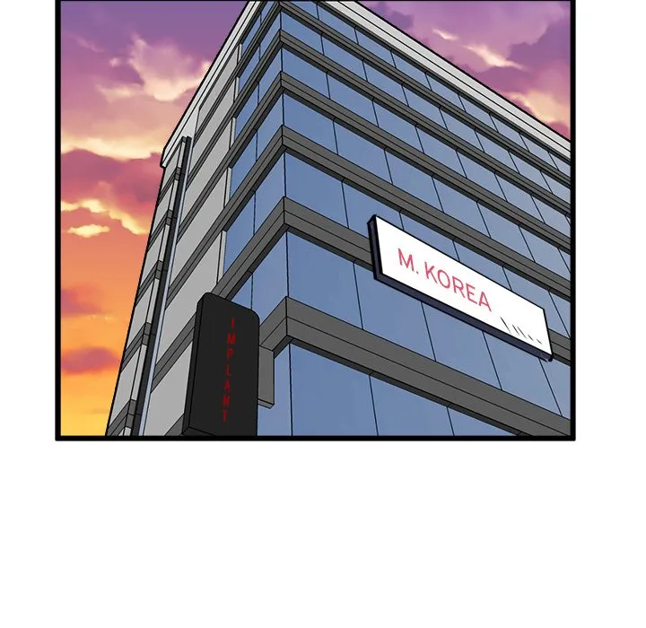 Read He Queen chapter 68 image 16 on Lezhin