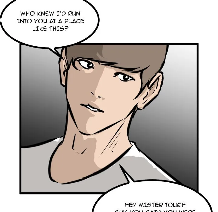 Read He Queen chapter 68 image 23 on Lezhin