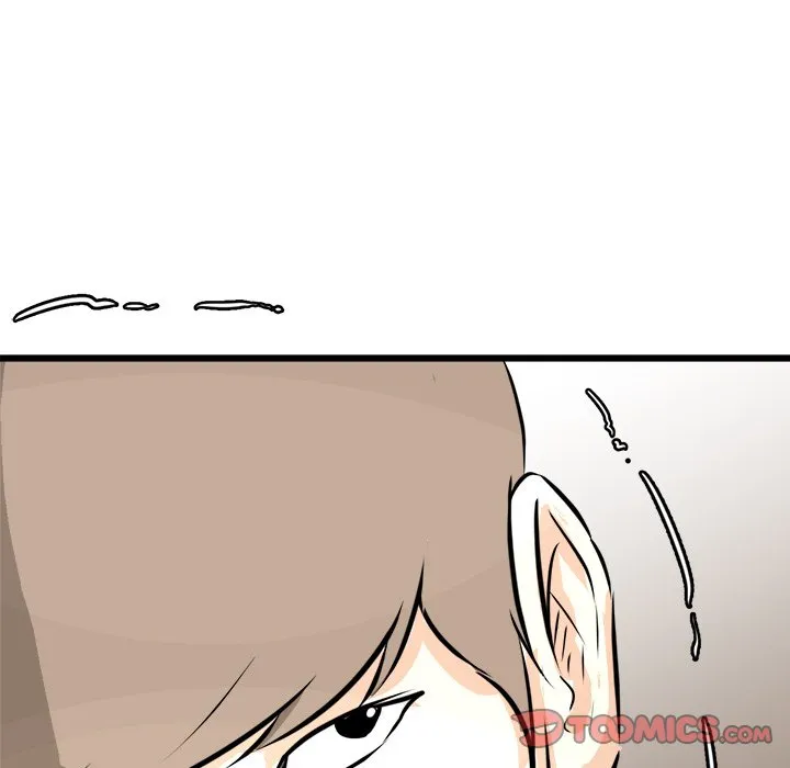 Read He Queen chapter 68 image 44 on Lezhin