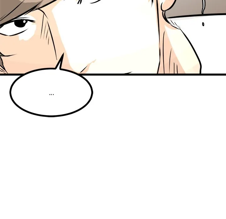 Read He Queen chapter 68 image 45 on Lezhin