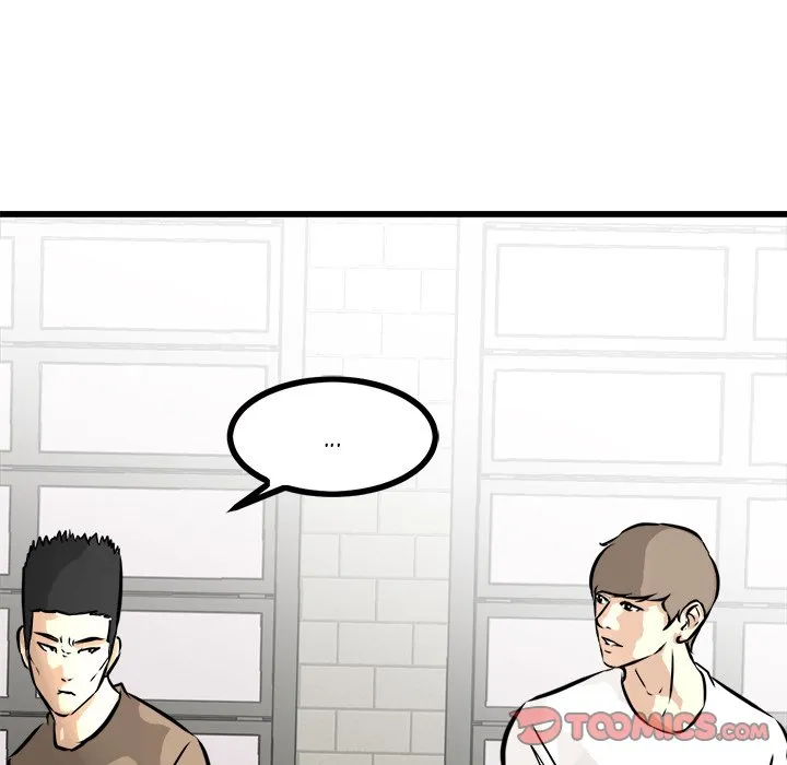 Read He Queen chapter 68 image 68 on Lezhin