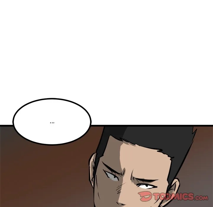 Read He Queen chapter 68 image 80 on Lezhin