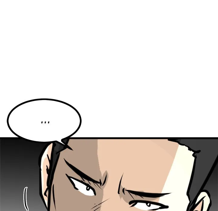 Read He Queen chapter 68 image 94 on Lezhin