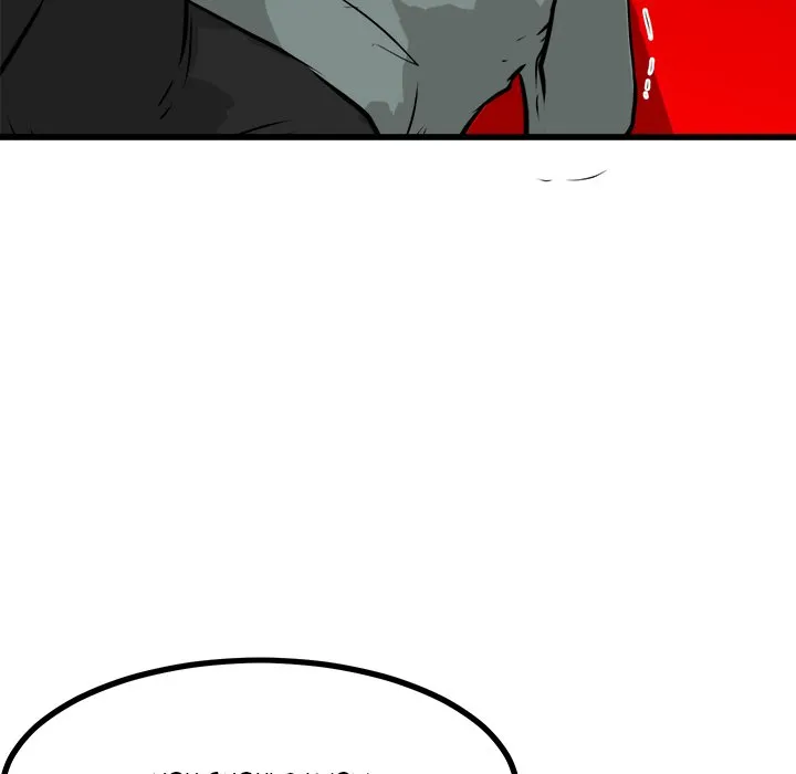 Read He Queen chapter 69 image 119 on Lezhin