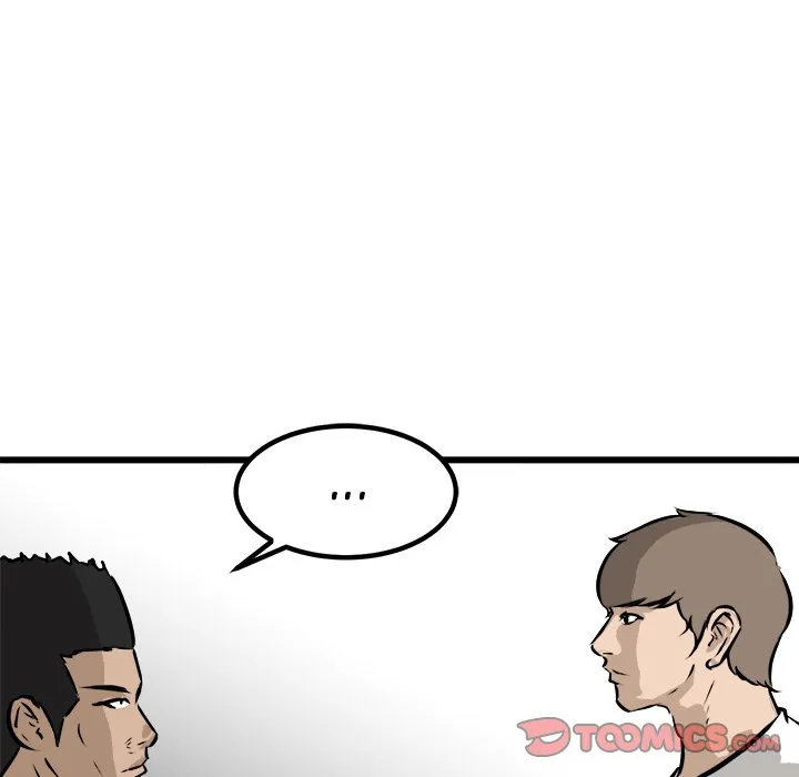 Read He Queen chapter 69 image 20 on Lezhin