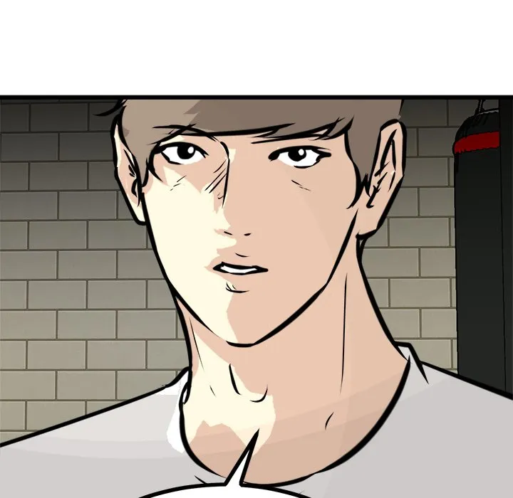 Read He Queen chapter 69 image 6 on Lezhin
