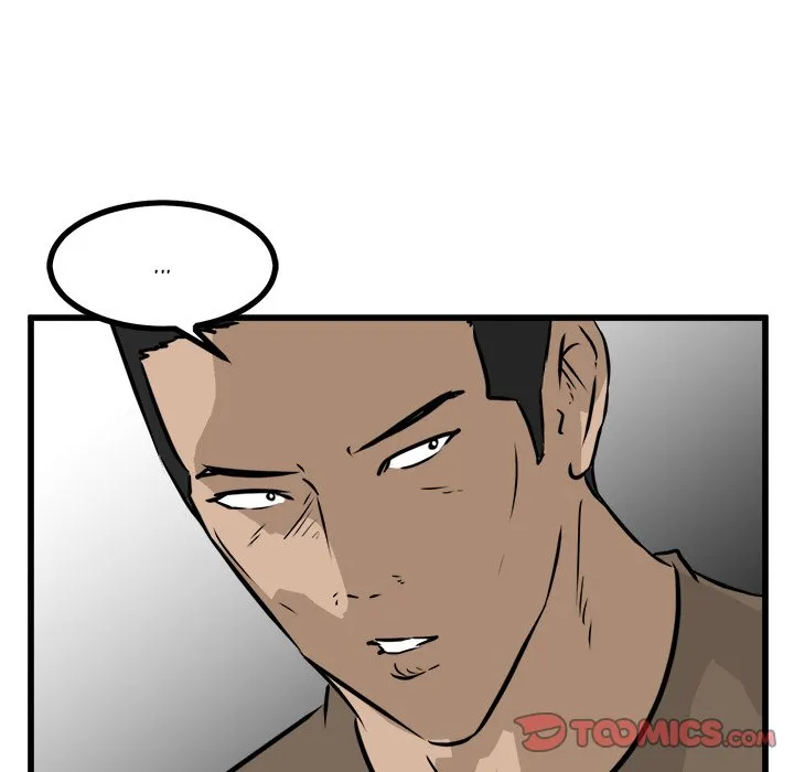 Read He Queen chapter 69 image 74 on Lezhin