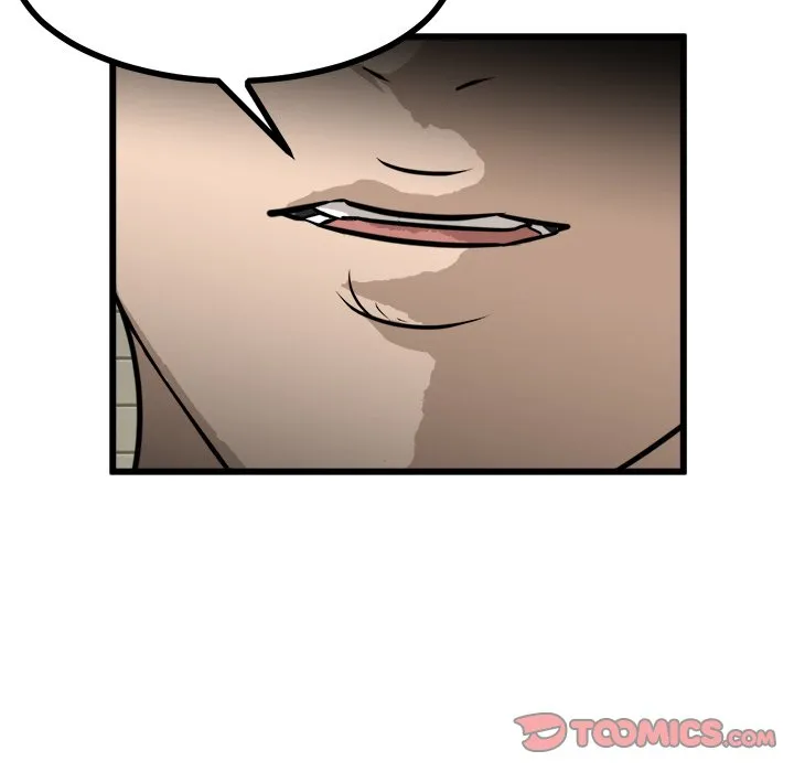 Read He Queen chapter 69 image 8 on Lezhin