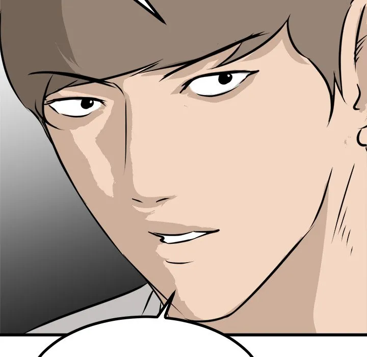 Read He Queen chapter 69 image 91 on Lezhin