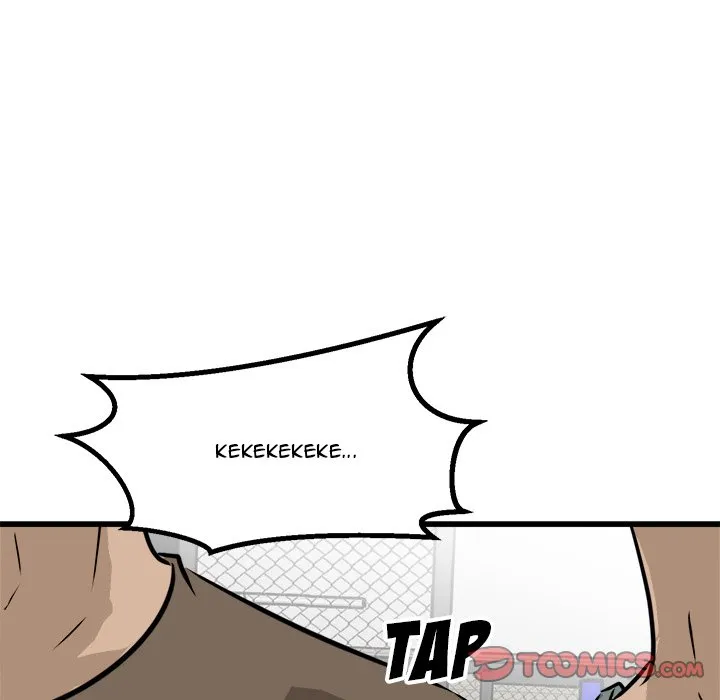 Read He Queen chapter 69 image 98 on Lezhin