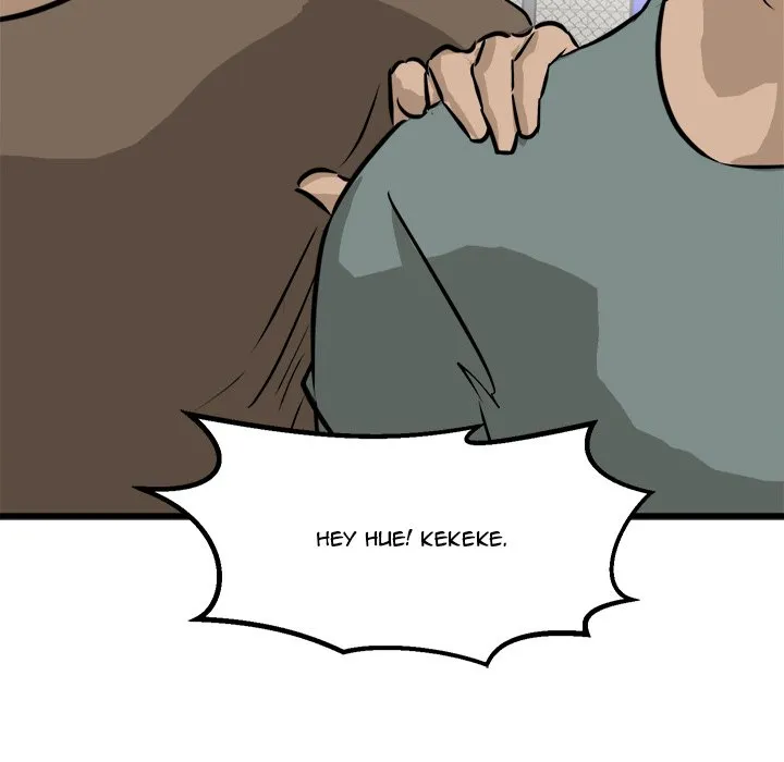 Read He Queen chapter 69 image 99 on Lezhin