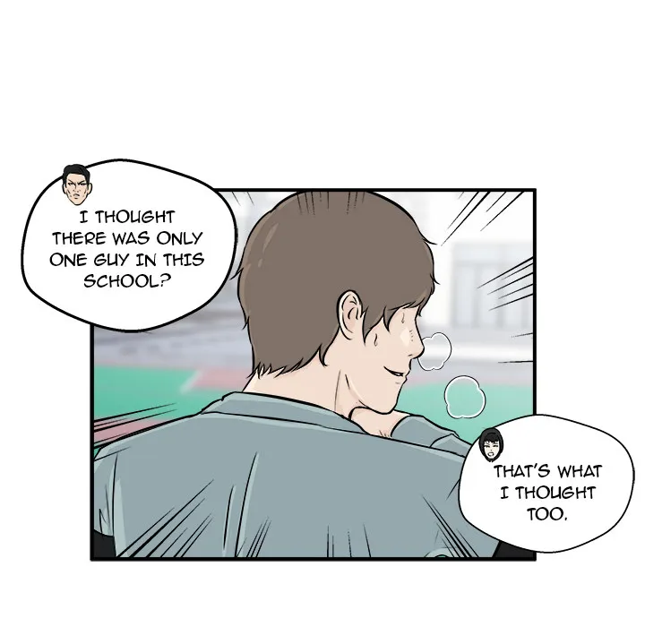 Read He Queen chapter 7 image 100 on Lezhin