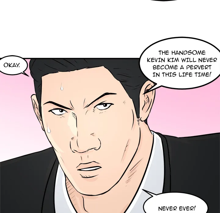Read He Queen chapter 7 image 110 on Lezhin