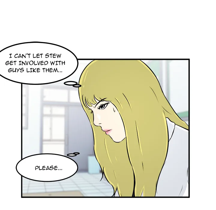 Read He Queen chapter 7 image 116 on Lezhin
