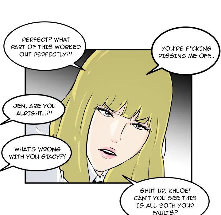 Read He Queen chapter 7 image 13 on Lezhin