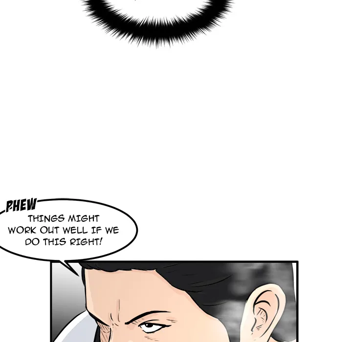 Read He Queen chapter 7 image 132 on Lezhin