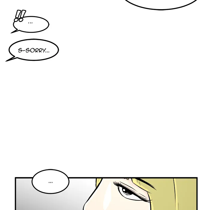 Read He Queen chapter 7 image 14 on Lezhin