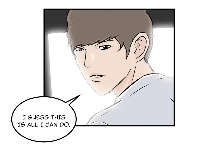 Read He Queen chapter 7 image 2 on Lezhin