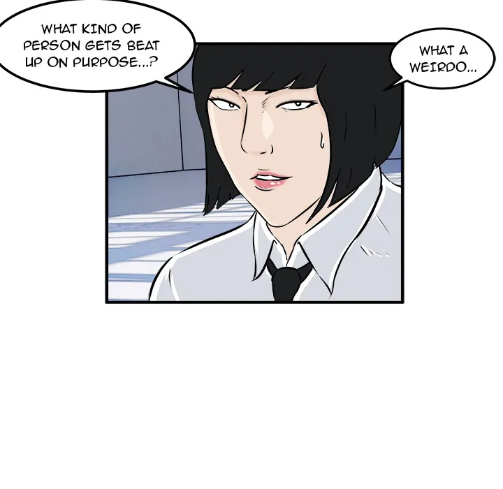 Read He Queen chapter 7 image 7 on Lezhin