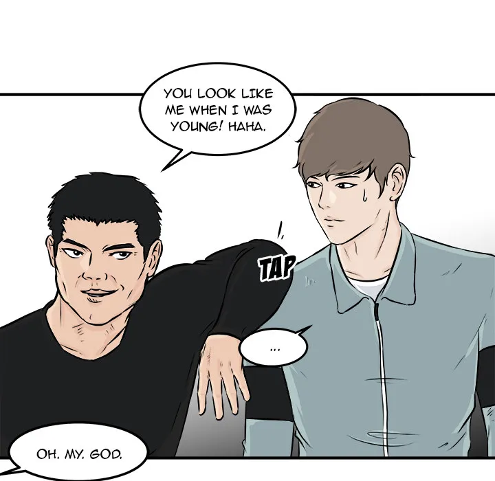 Read He Queen chapter 7 image 74 on Lezhin
